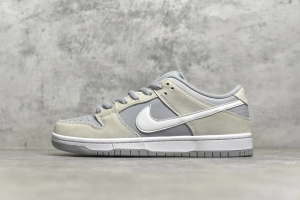 NK SB Dunk Low TRD