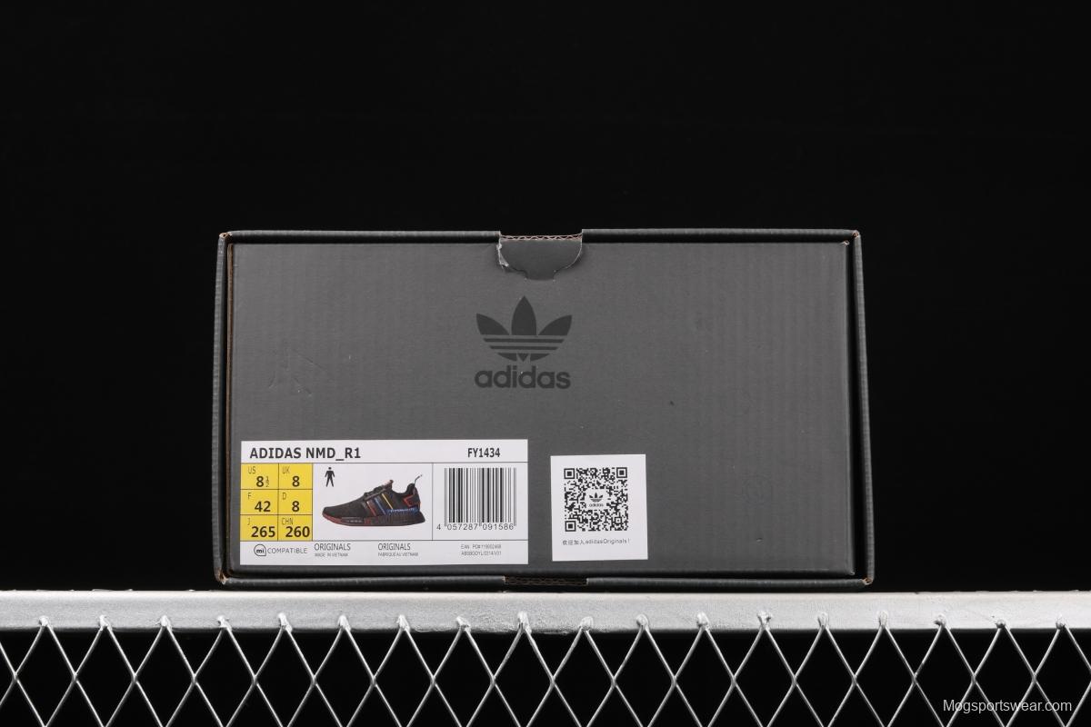 Adidas NMD R1 Boost FY1434's new really hot casual running shoes