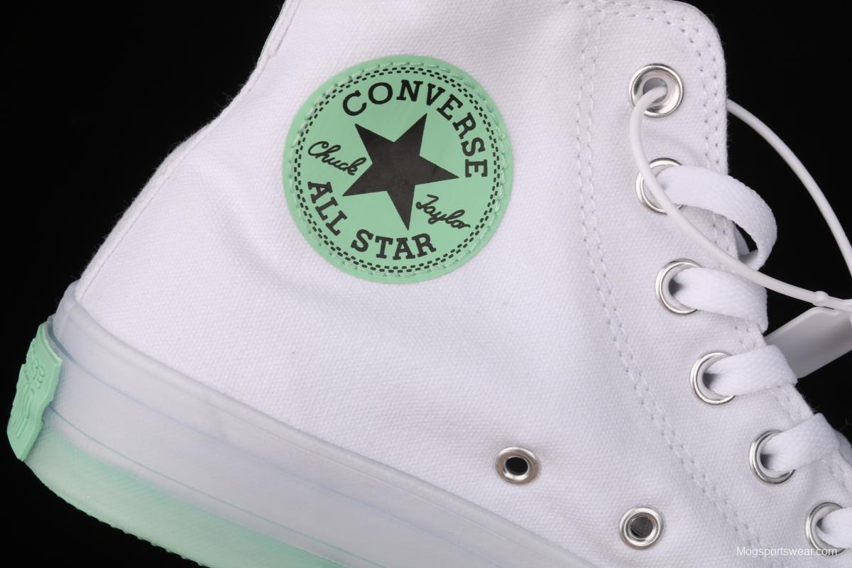 Converse Chuck 70s CX Bai Jingting signature hand-painted graffiti high-top board shoes 169607C