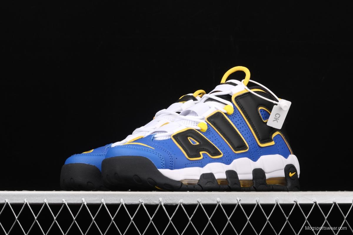 NIKE Air More Uptempo GS Barely Green0 Pippen original series classic high street leisure sports culture basketball shoes DC7300-400