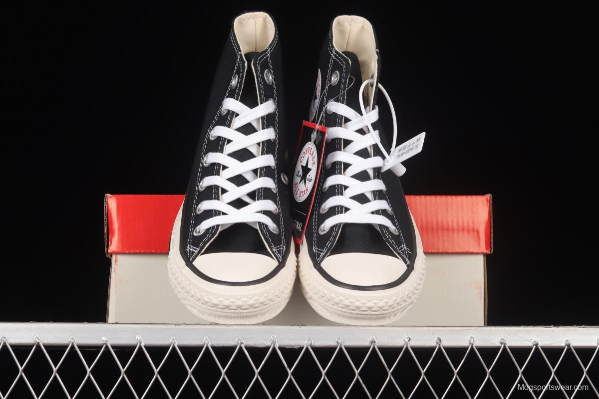 Converse All Star J 1980s Converse high-end branch line Japanese-made classic high-top sneakers