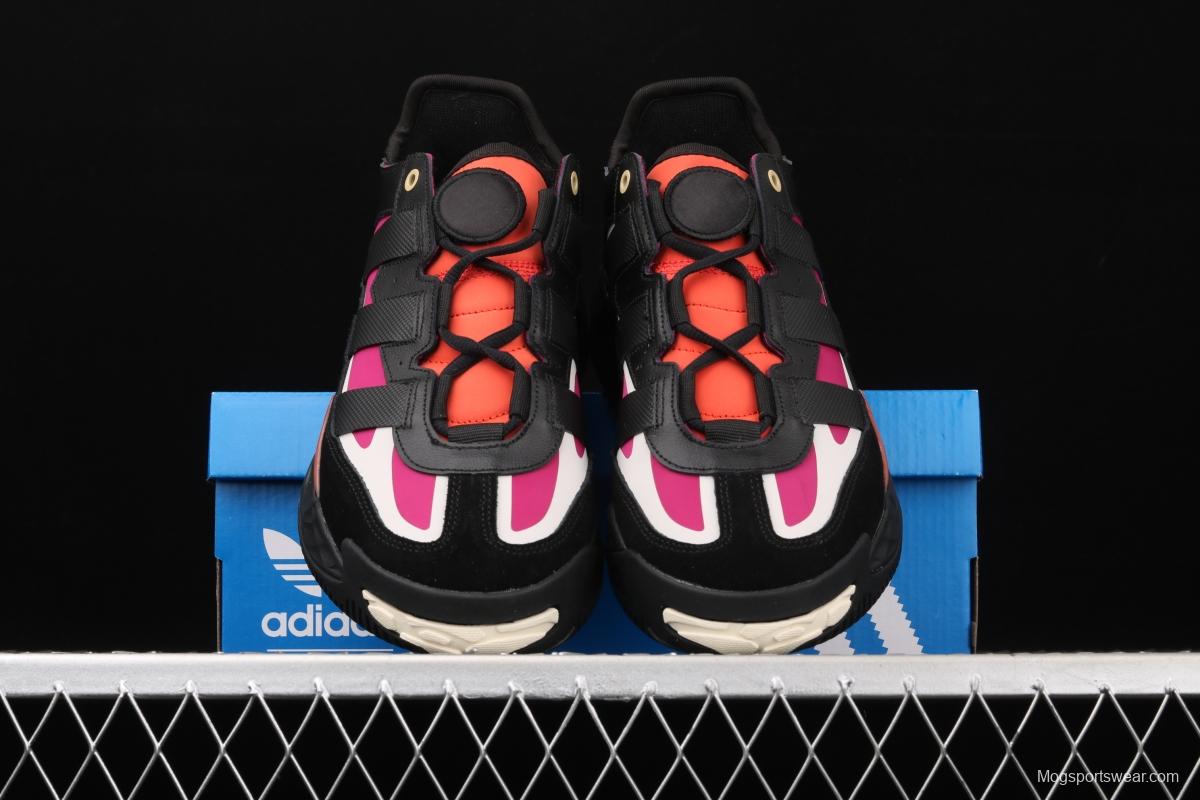 Adidas Originals Niteball FY0157 series street basketball shoes