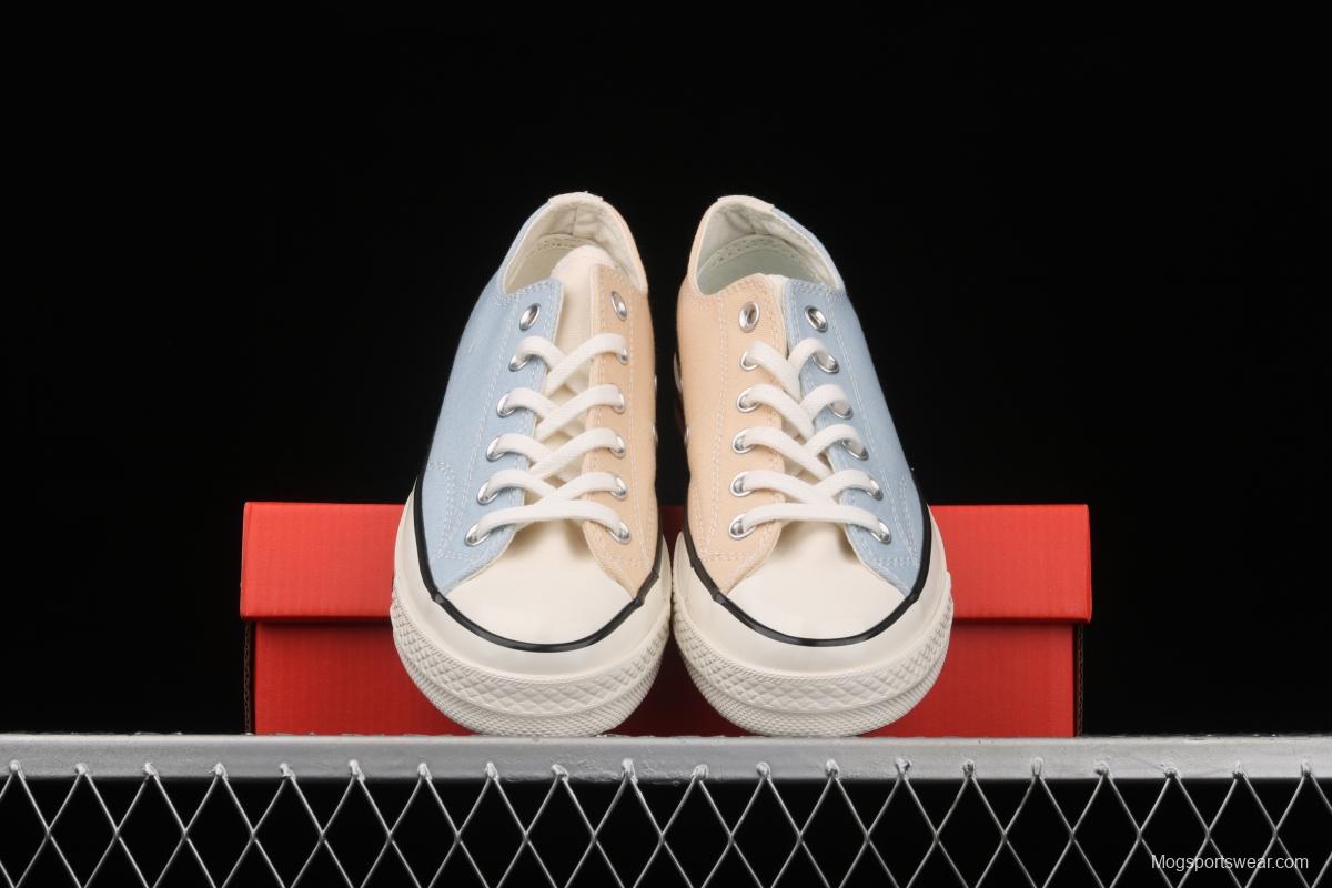 Converse Chuck 70s Converse color ice cream cool summer low top casual board shoes 171661C