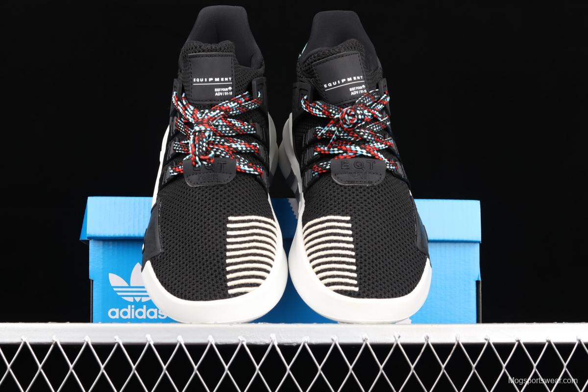 Adidas EQT Bask AdidasV CQ2993 Das sports casual shoes