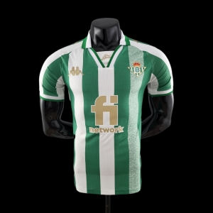 Player Version 22/23 Real Betis King's Cup Version Home Soccer Jersey